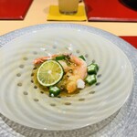 高志の恵み 玄 - 