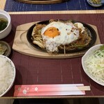 ゆかのこしかけ - 