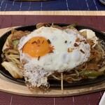ゆかのこしかけ - 