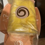 清月 - プレーンハーフ