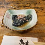 さん太 - 