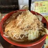 麺屋ジョニー 本店
