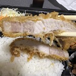 きっちん飛高 - 