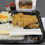 きっちん飛高 - 