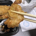 きっちん飛高 - 