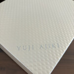 スイーツガーデン ユウジアジキ - 