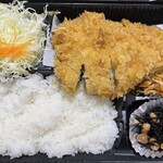 きっちん飛高 - 