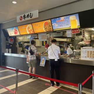 名代牛めし_2