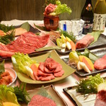 Sumibi Yakiniku Meisuien - 