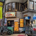 シャモニーモンブラン - 