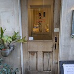 カフェ豆茶 - 