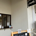 エーココットビス - 