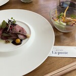 レストラン ラポスト - 