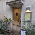 カフェ豆茶 - 