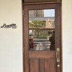 エーココットビス - 