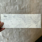 プレゼンテ スギ - メニュー