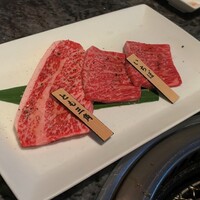 焼肉チャンピオン ペントハウス - 