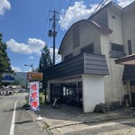 coffee&gallery zawa zawa - 