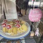 coffee&gallery zawa zawa - 