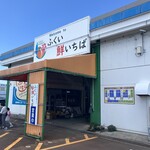 フルーツラボ 手摘屋 - 