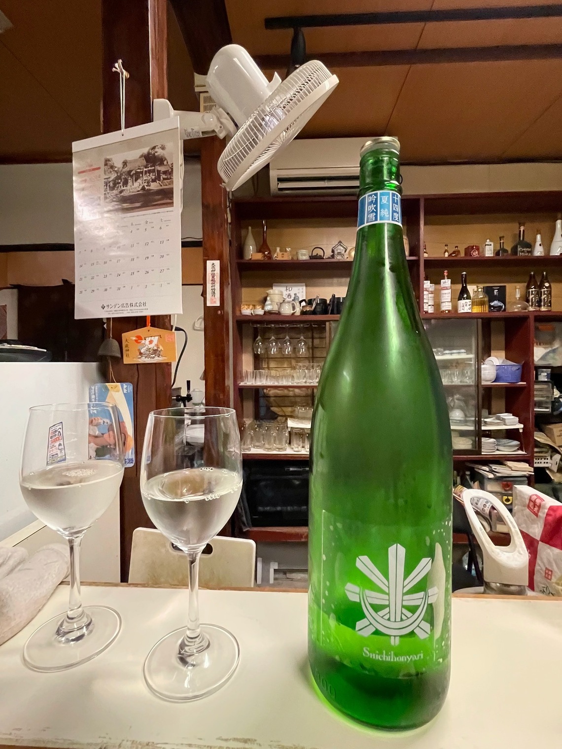 Alhambra 空瓶 6本セット Alhambra 空瓶 6本セット