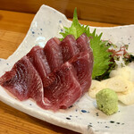 すごろく - カツオのビリ