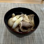 日本料理 田づ - 