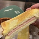 マイ・サニー - 