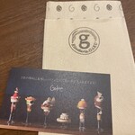 Risotteria®︎GAKU - 