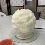 六花 - 杏仁みるく②