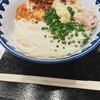 き田たけうどん