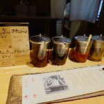 参鶏湯 人ル - 參鶏湯