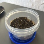 プレゼンテ スギ - 蚕の糞