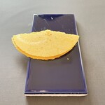 プレゼンテ スギ - カラスミのたこせん