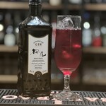 Restaurant＆Bar ROOSTER - 