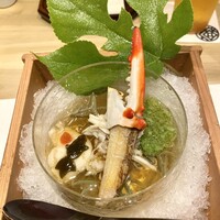 和創ふんりんかん ぎり - 