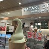 ハタケスタイル エスパル山形店
