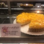 ルイジアナママ - 