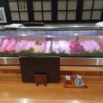 祥 - 