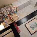 寿司春 - 右下の絵は高田純次さん作