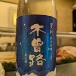 寿司春 - 夏酒と言いつつ、しっかりとした九郎右衛門を醸す蔵