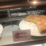 ルイジアナママ - 