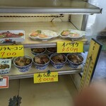 さきた - 一品コーナーのあら煮をピックアップ