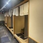 海の幸とウマいめし 新宿水産 新宿西口店 - 