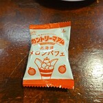 キッチン ブルー グローブ - お菓子のアップ、メロンパフェは美味しいです