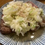 もつやきはる - レバテキ