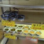 さきた - 酒の肴