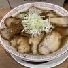 喜多方ラーメン 新じま