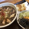 肉そば　十三