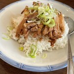 台湾料理　四季紅 - 